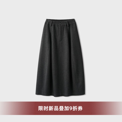 复古风黑灰色醋酸羊毛高腰松紧立体花苞中长裙半身裙女秋冬款裙子