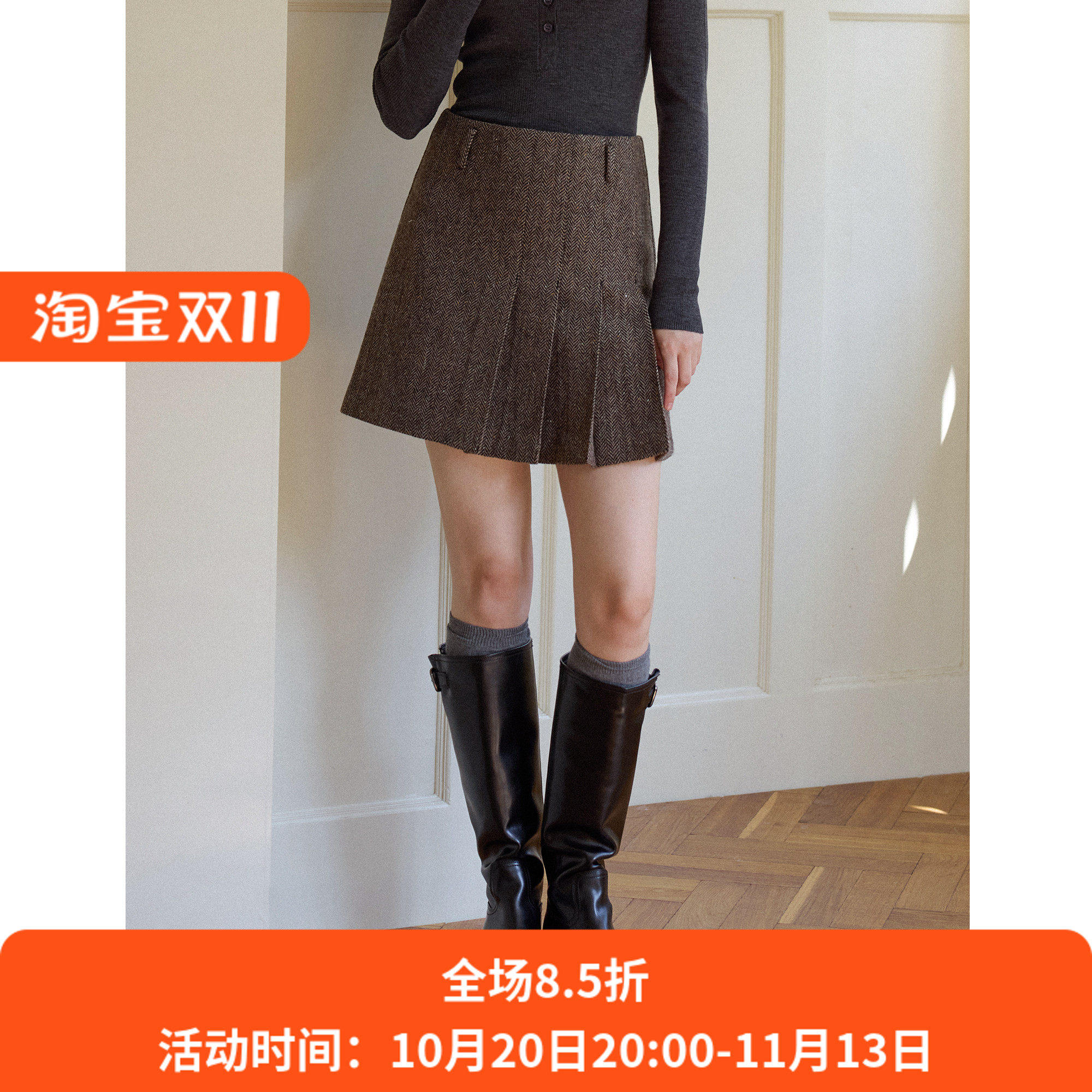 复古百搭高腰羊毛人字纹毛呢a字百褶半身裙女秋冬款防走光短裙子