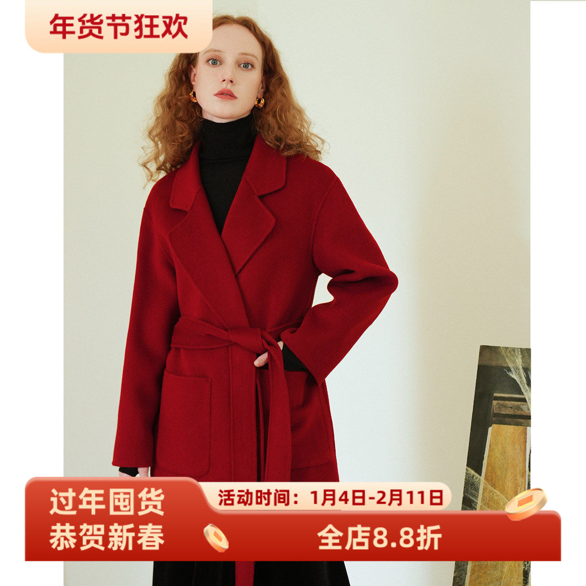 徐莫西经典款红色西装领收腰系带羊毛宽松短款双面呢大衣毛呢外套,女装/女士精品,毛呢外套,淘宝优惠券,粉丝福利购,淘宝优惠卷