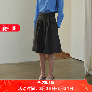 百搭深灰色显瘦miu系设计百褶a字半身裙女夏薄款 休闲通勤上班中裙