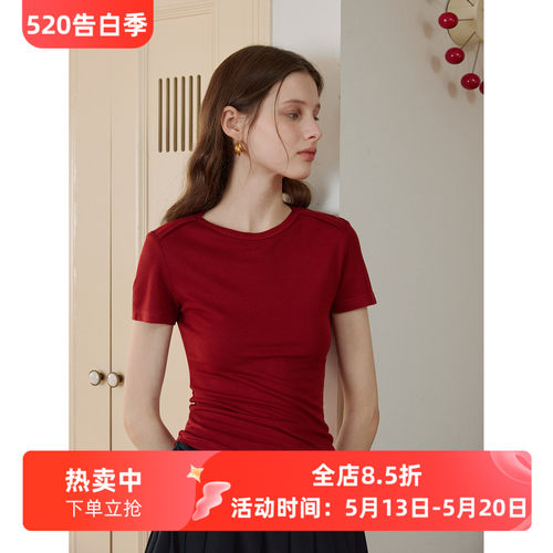 轻柔裸感轻解构小一字领修身显瘦