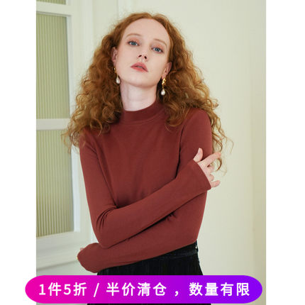 徐莫西 半高领绸丽加厚加绒T恤打底衫女秋冬内搭修身内搭长袖上衣