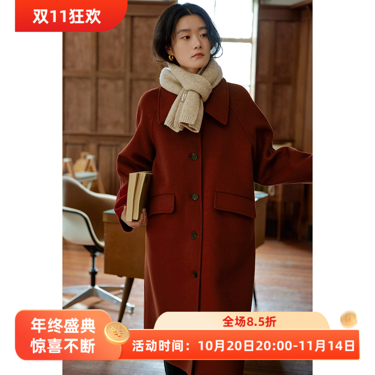 单排扣直筒通勤羊毛双面呢大衣