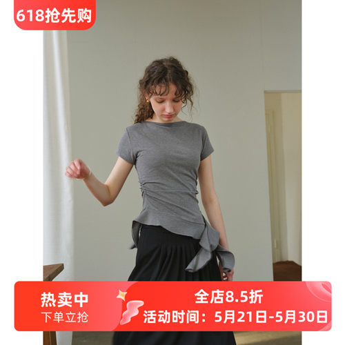 一字领收腰修身正肩短袖T恤甜辣