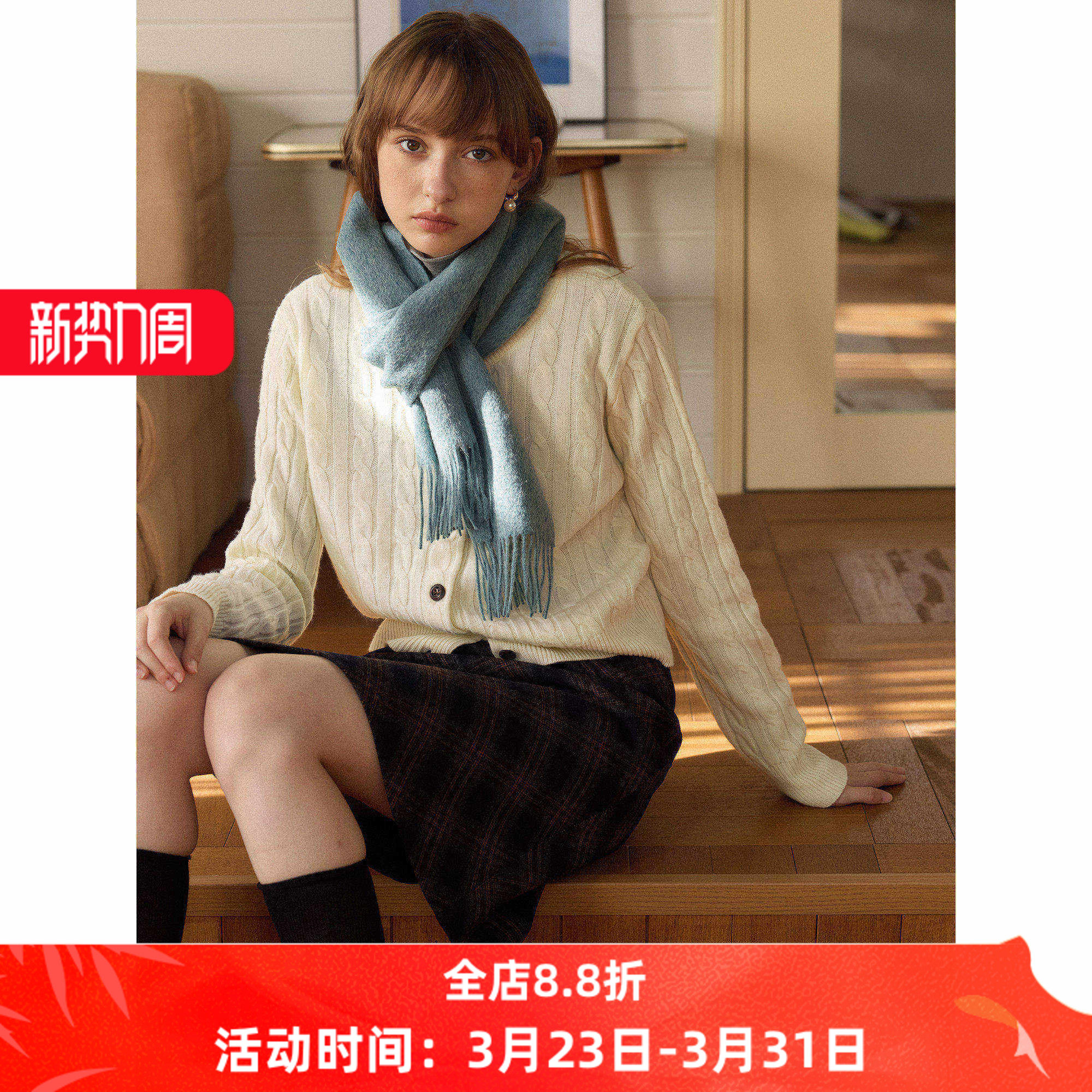 复古白色100%绵羊毛绞花圆领针织开衫外套女秋冬厚款叠穿麻花毛衣