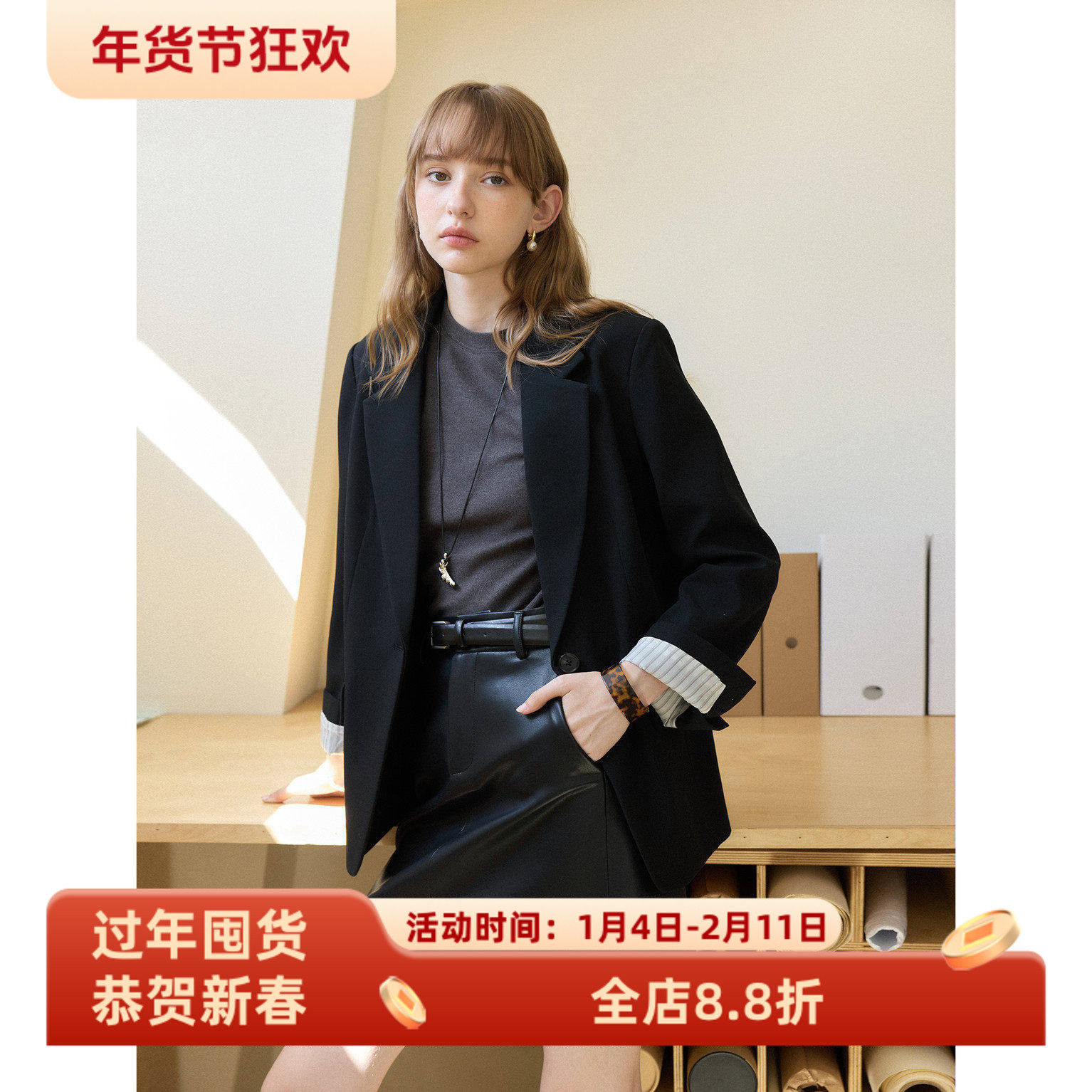 简约天丝醋酸黑色宽松小西装外套女秋季款韩版通勤职业西服小个子