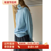 高领简约无缝一体羊毛宽松加厚保暖打底针织衫 毛衣内搭上衣女秋冬