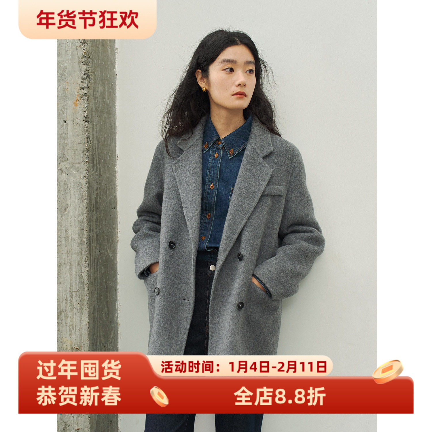 复古灰色西装领宽松短款羊毛双面呢大衣女秋冬毛呢外套小个子通勤,女装/女士精品,毛呢外套,淘宝优惠券,粉丝福利购,淘宝优惠卷