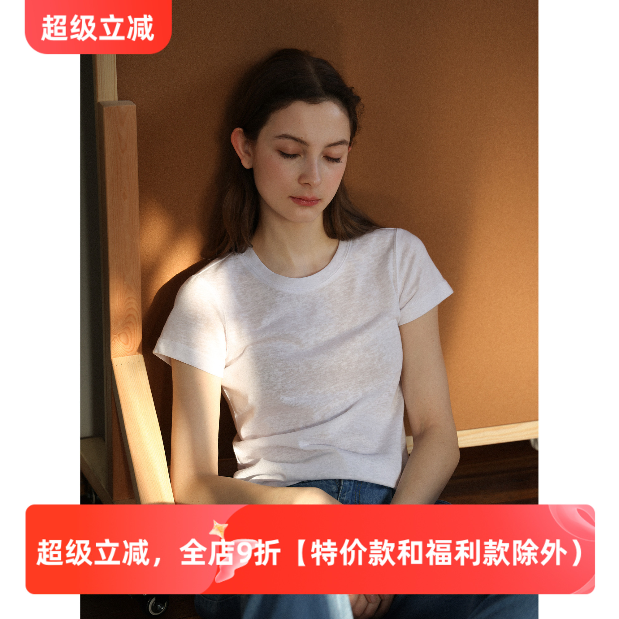 纯白色仿亚麻质感微透薄款微宽松正肩圆领短袖T恤女夏款百搭上衣