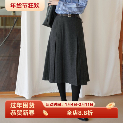 复古深灰色百搭高腰羊毛混纺毛呢a字百褶半身裙女秋款中长款半裙