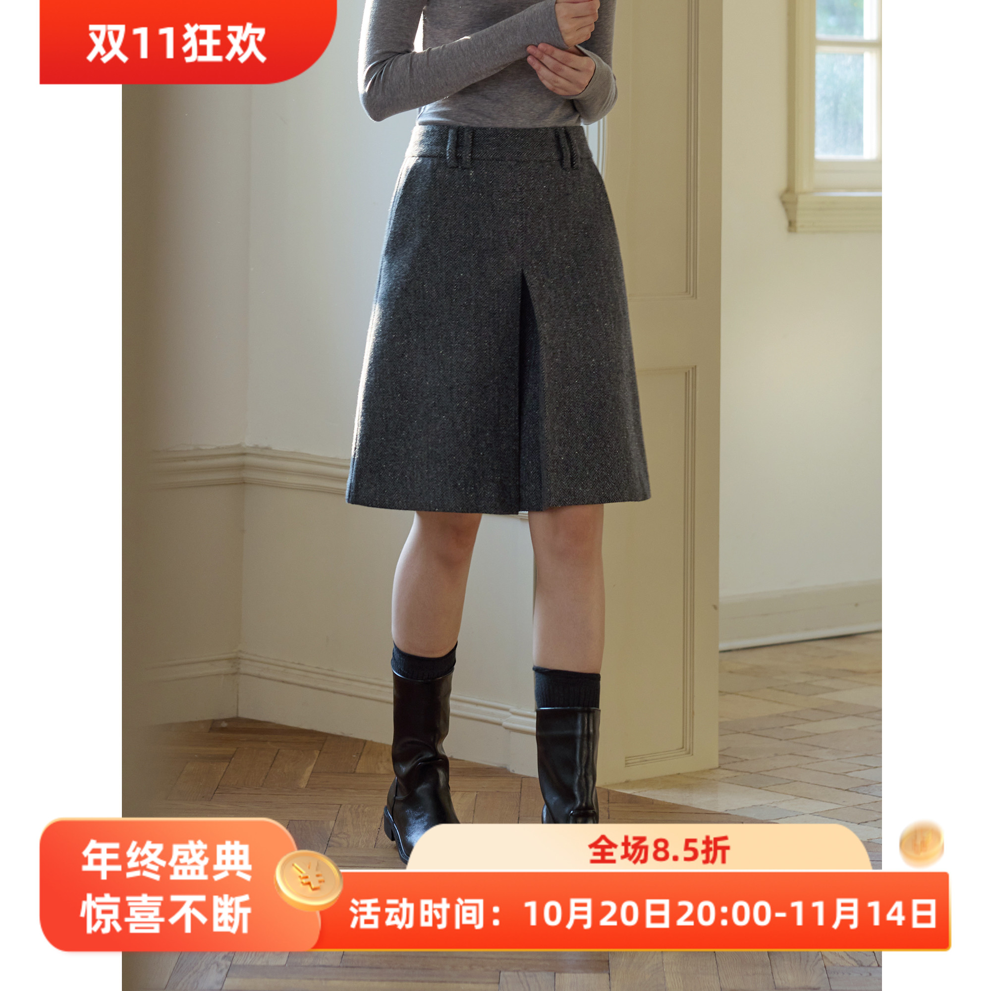 复古百搭人字纹a字全羊毛毛呢百褶高腰半身裙女秋冬新款百搭裙子