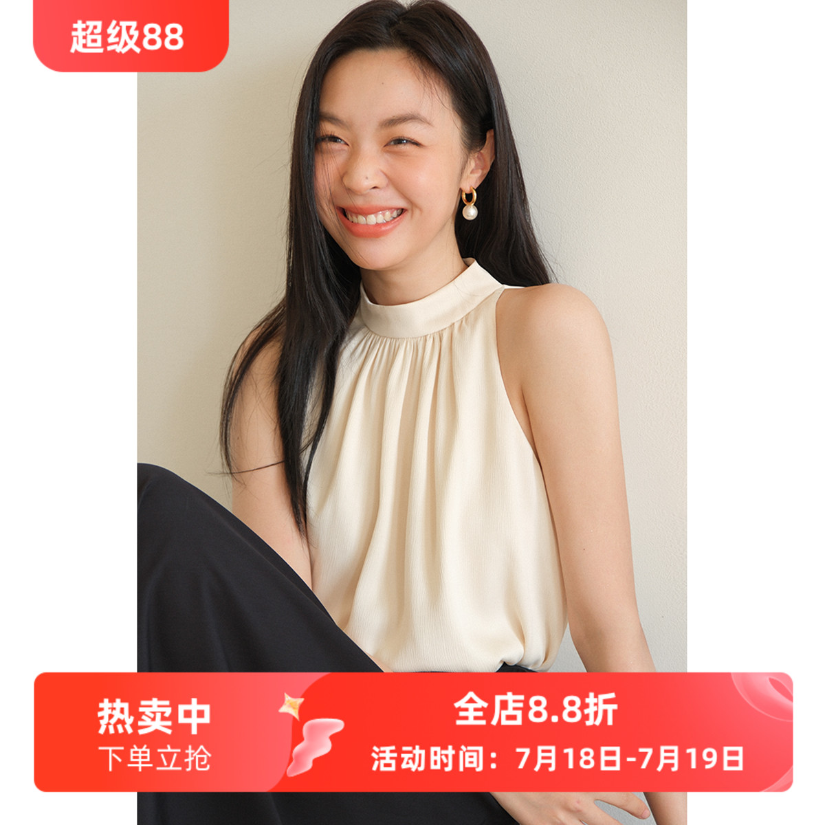挂脖设计感小性感吊带上衣
