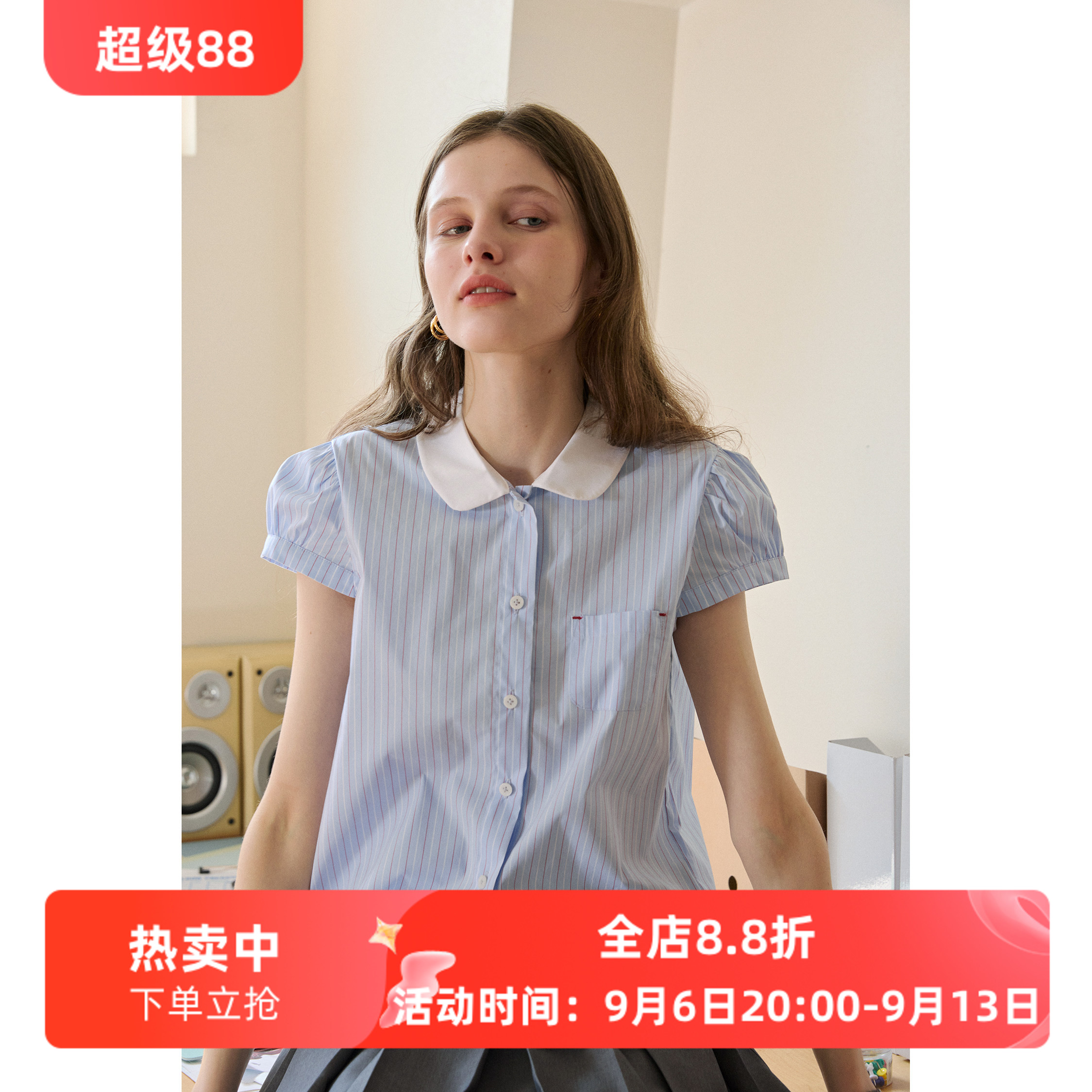 彼得潘娃娃领休闲百搭蓝色条纹翻领微宽松泡泡短袖衬衫女夏款上衣