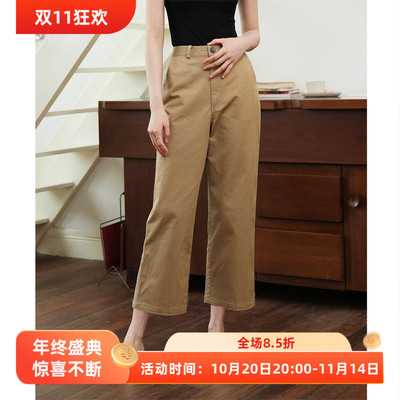 徐莫西韩版高腰宽松九分阔腿裤