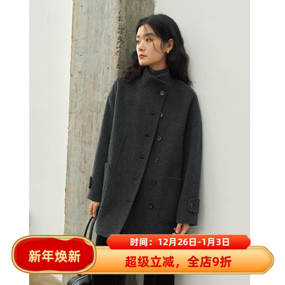 深黑灰色立领短款羊毛大衣