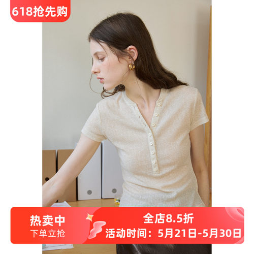 亨利领显瘦轻薄款透气T恤