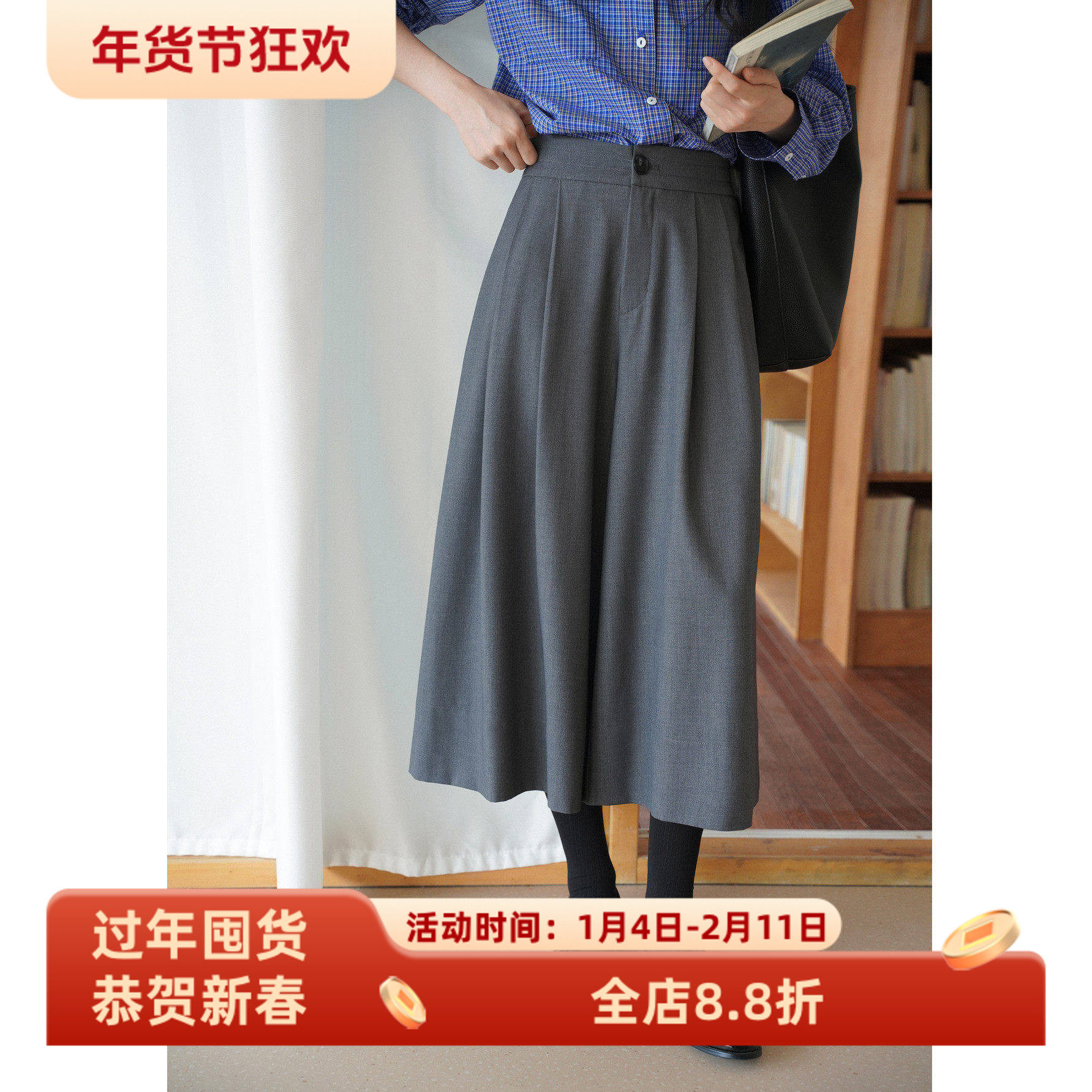 百搭灰色羊毛裙裤女秋款高腰八分休闲裤阔腿裤黑色直筒裤裤裙通勤,女装/女士精品,休闲裤,淘宝优惠券,粉丝福利购,淘宝优惠卷