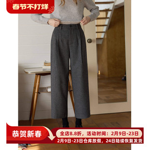 灰色高腰宽松休闲通勤羊毛混纺西装直筒裤九分裤女秋冬款阔腿裤子