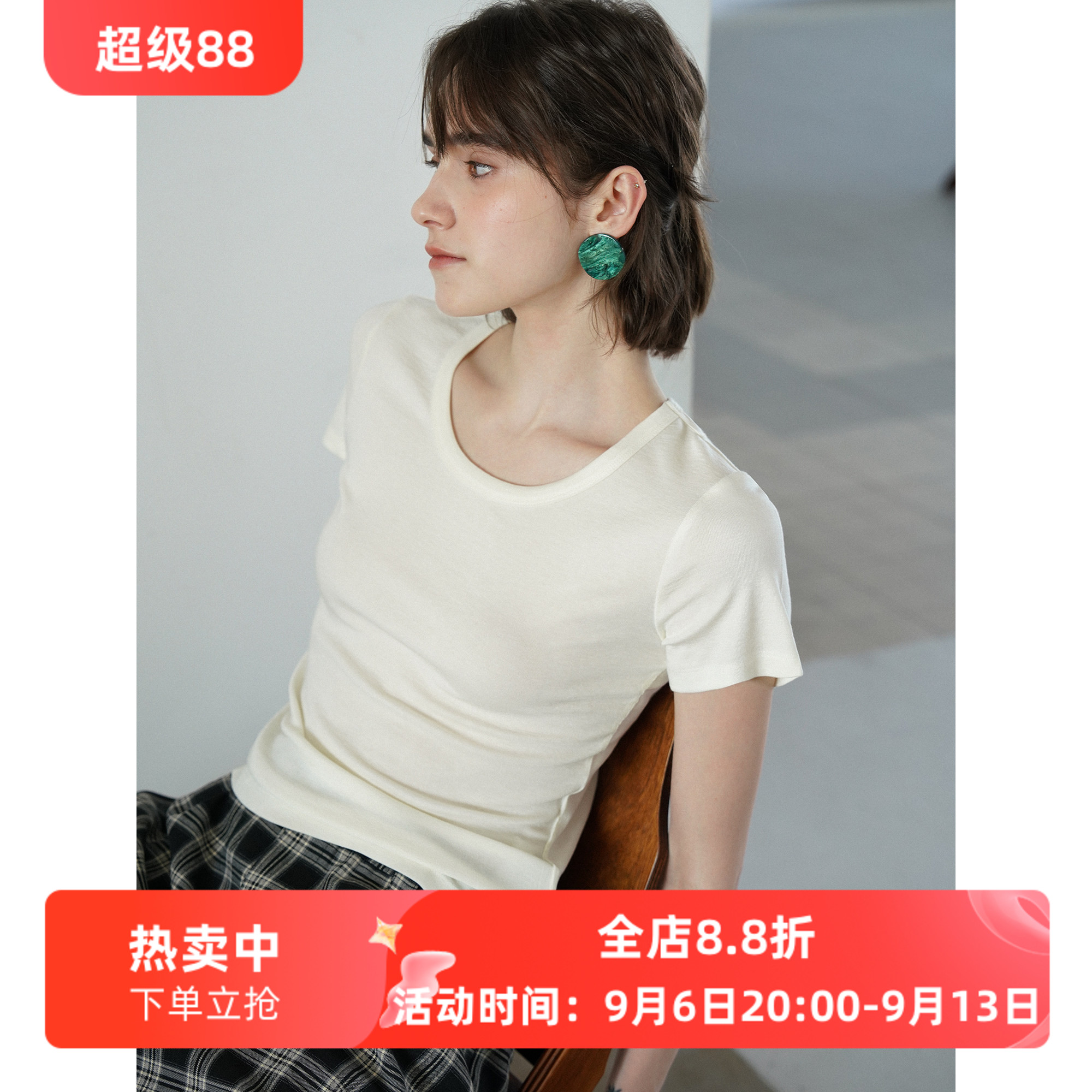 亲肤柔软天丝羊毛圆领修身显瘦内T恤