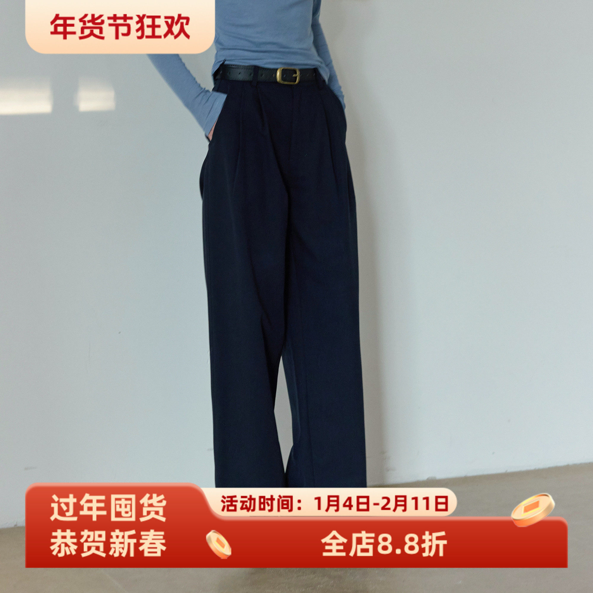 复古藏青色高腰工装直筒长裤女春季新款宽松阔腿显瘦百搭休闲裤子,女装/女士精品,休闲裤,淘宝优惠券,粉丝福利购,淘宝优惠卷