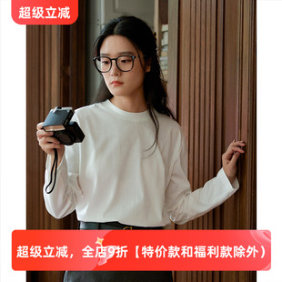 徐莫西 上衣 黑科技冰氧酷圆领白色宽松长袖 正肩T恤女秋内搭打底衫