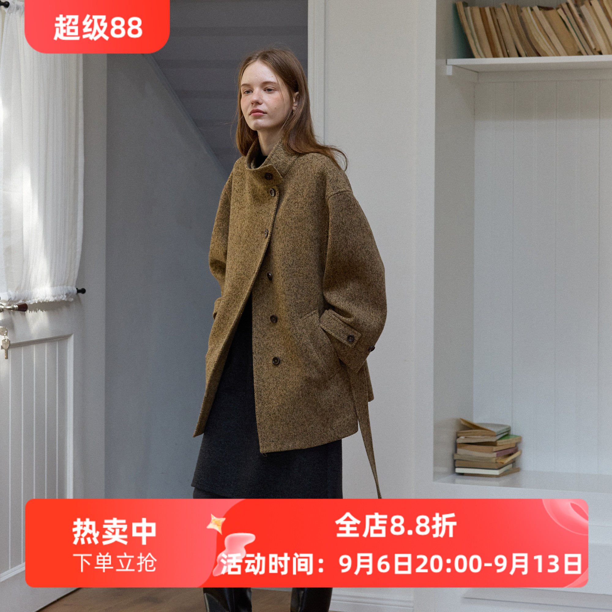 复古通勤羊毛斜纹圈圈纱时髦保暖系带立领毛呢子大衣外套女秋冬款