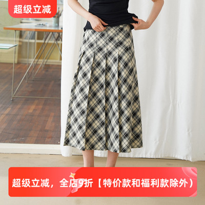 复古格子印花高腰半身裙