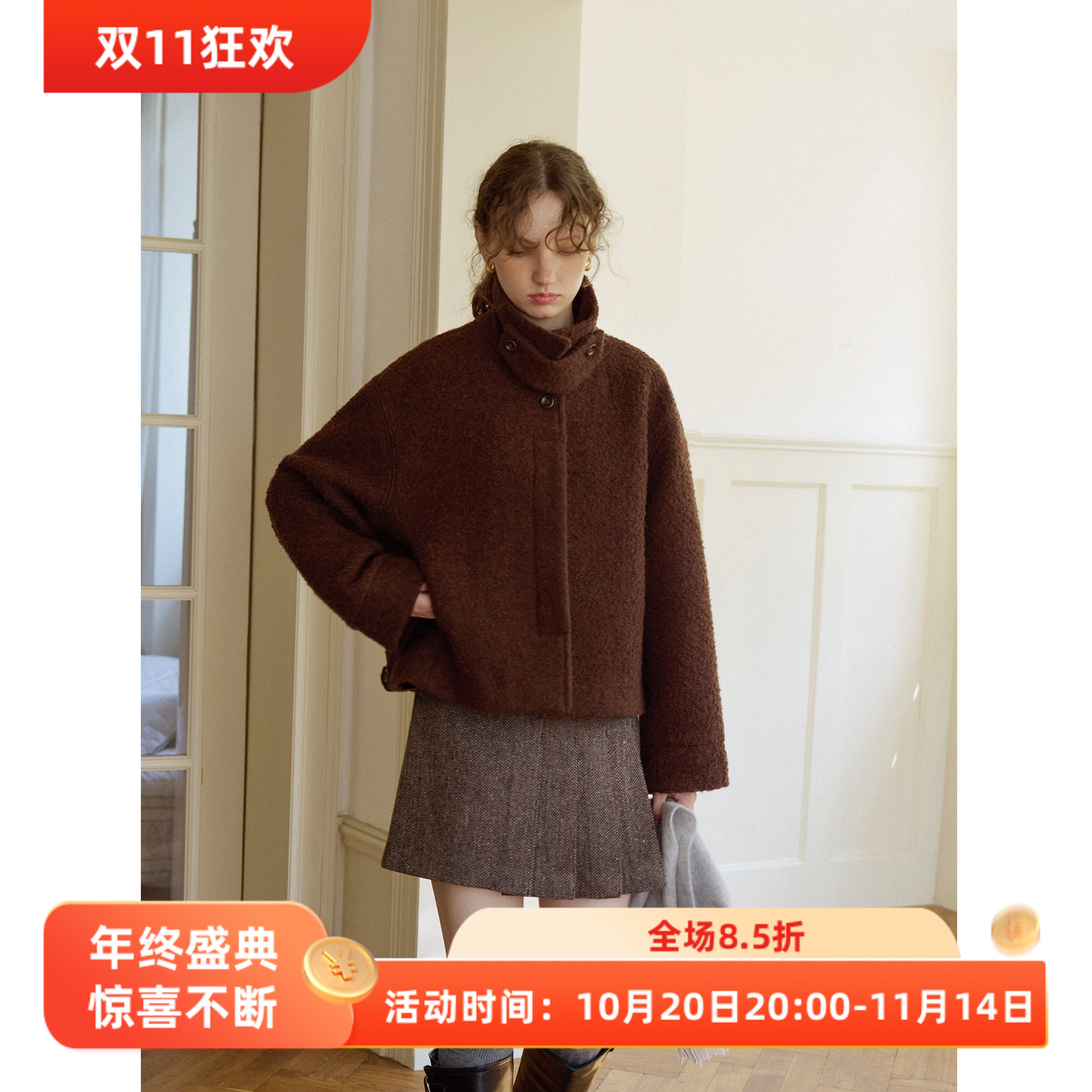 复古羊毛羊驼毛圈圈短款宽松毛呢外套女秋冬款呢子大衣外套小个子