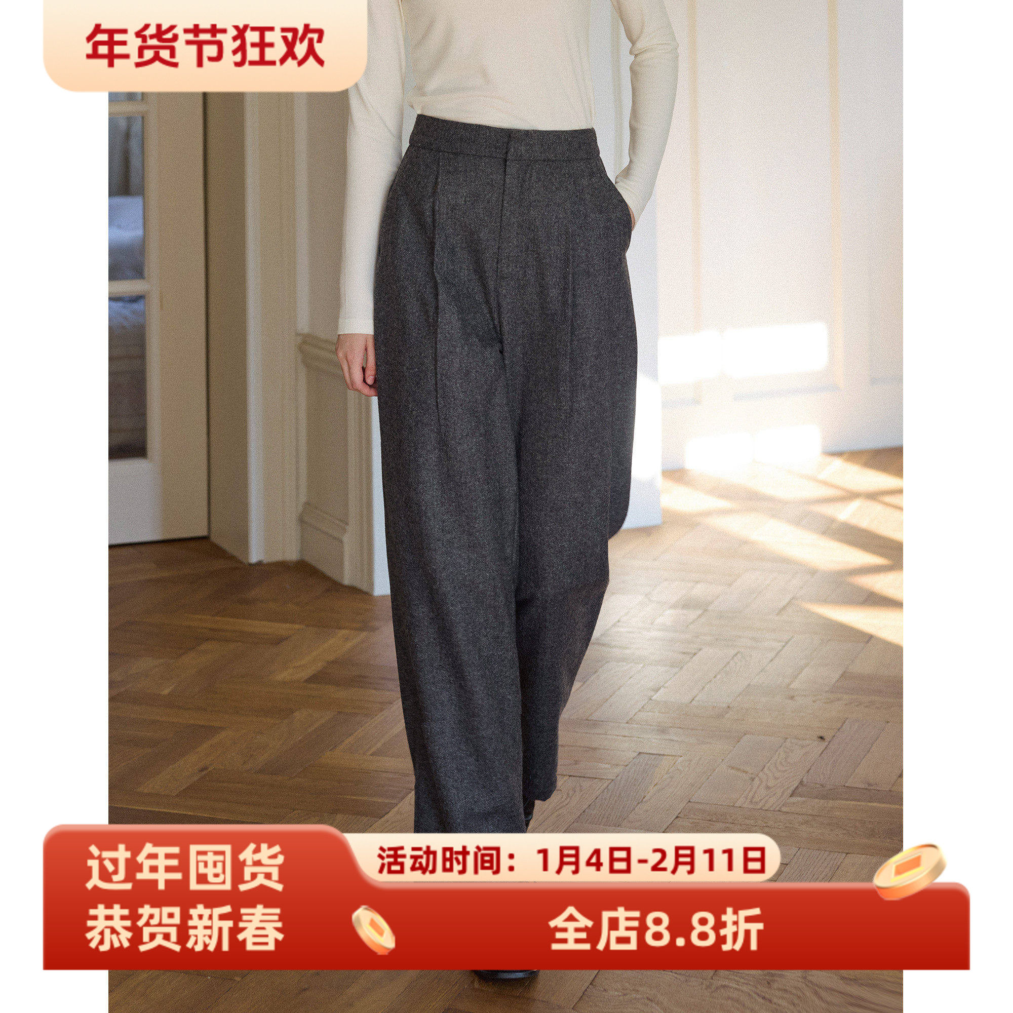 深灰色人字纹羊毛毛呢中高腰直筒廓形宽松休闲西裤女秋冬款小脚裤