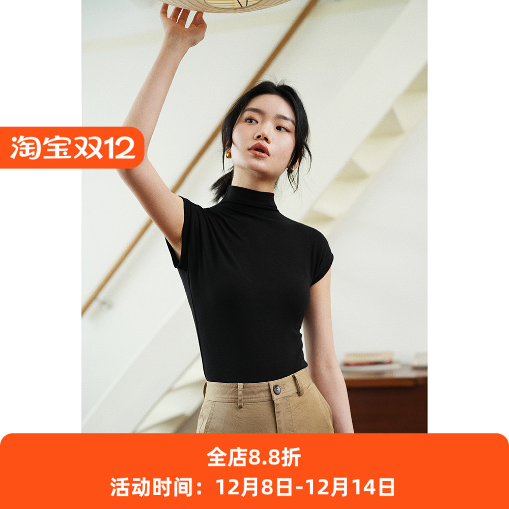 连身半高领修身无袖打底衫T恤