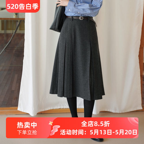 复古深灰色百搭高腰羊毛混纺毛呢a字百褶半身裙女秋款中长款半裙