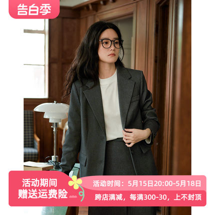 徐莫西 休闲灰色宽松小西装外套女早春新款气质韩版通勤职业西服