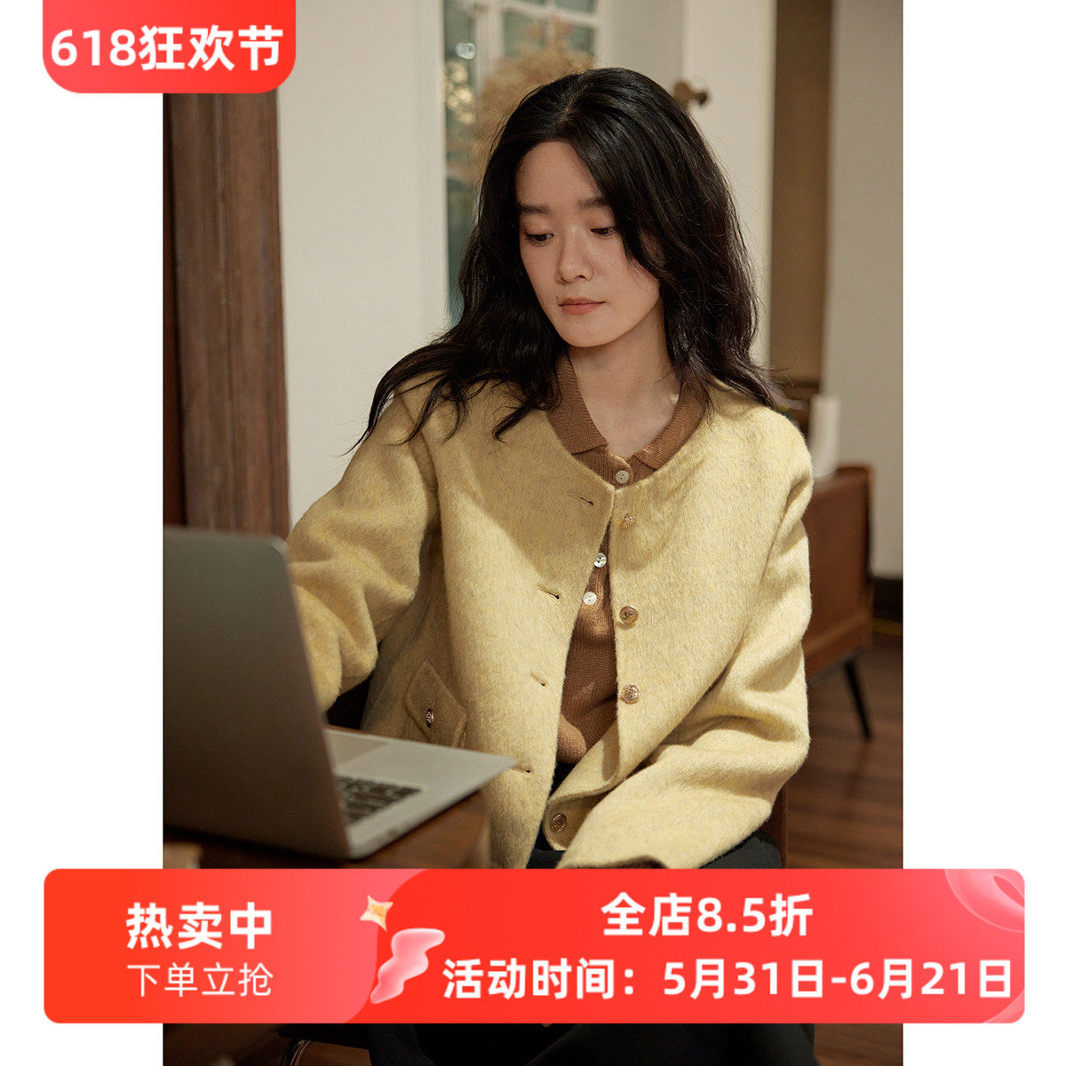 徐莫西法式骆驼绒小香风短款羊毛双面呢大衣女秋冬新款小个子外套