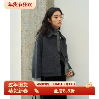 简约深灰色休闲短款双面呢大衣