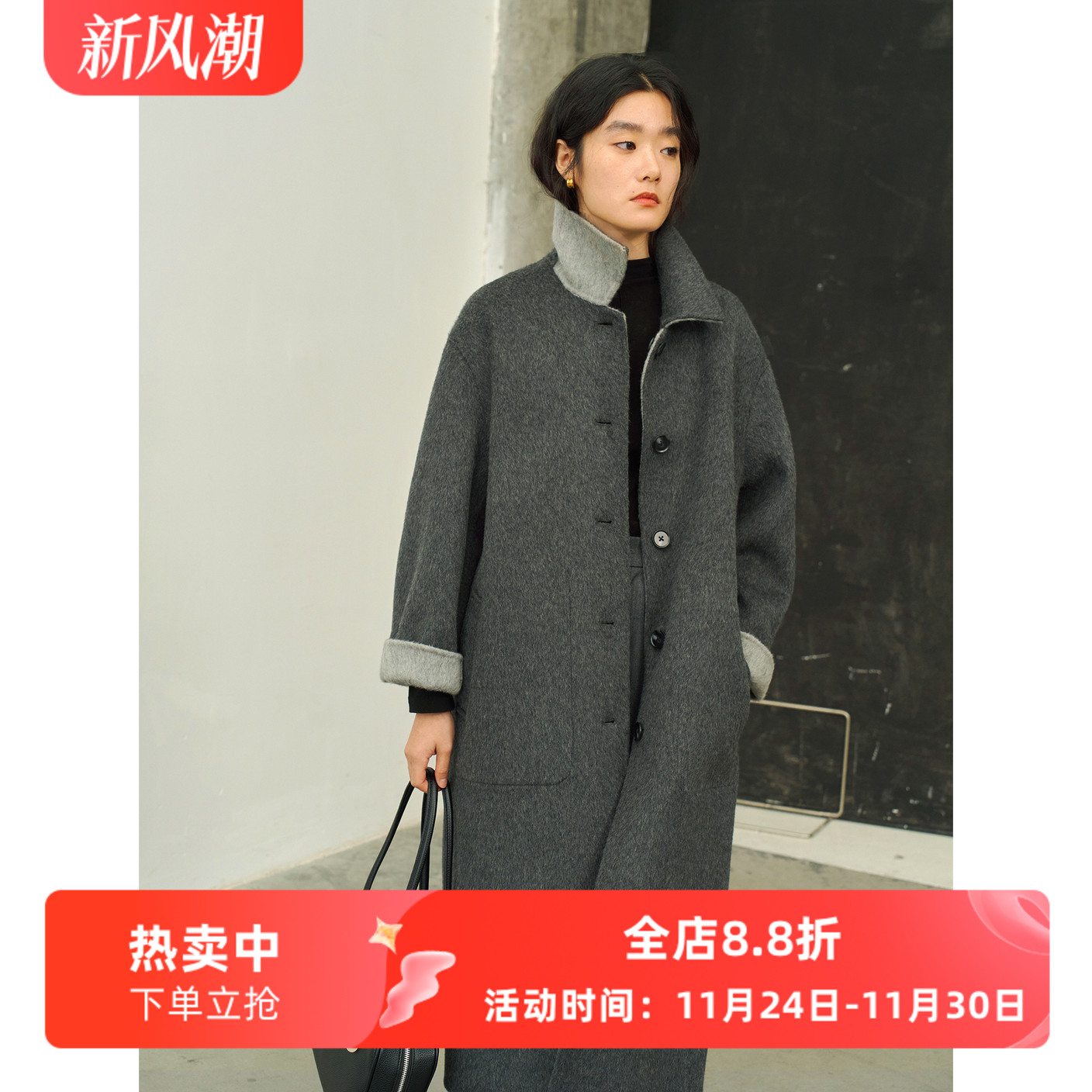 灰色双面羊毛大衣中长款