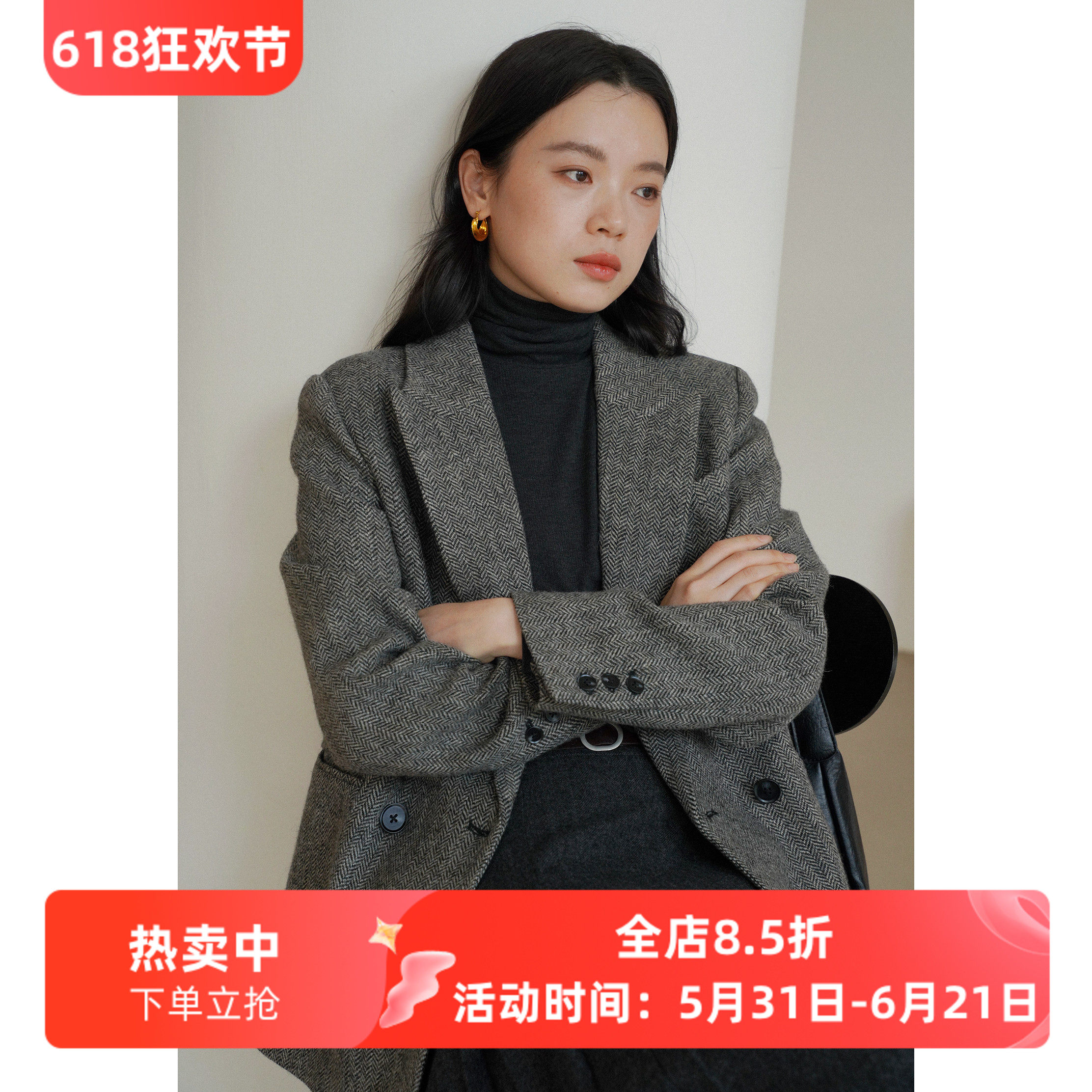 复古风全羊毛人字纹休闲宽松西装毛呢外套女呢子秋冬新款通勤韩版