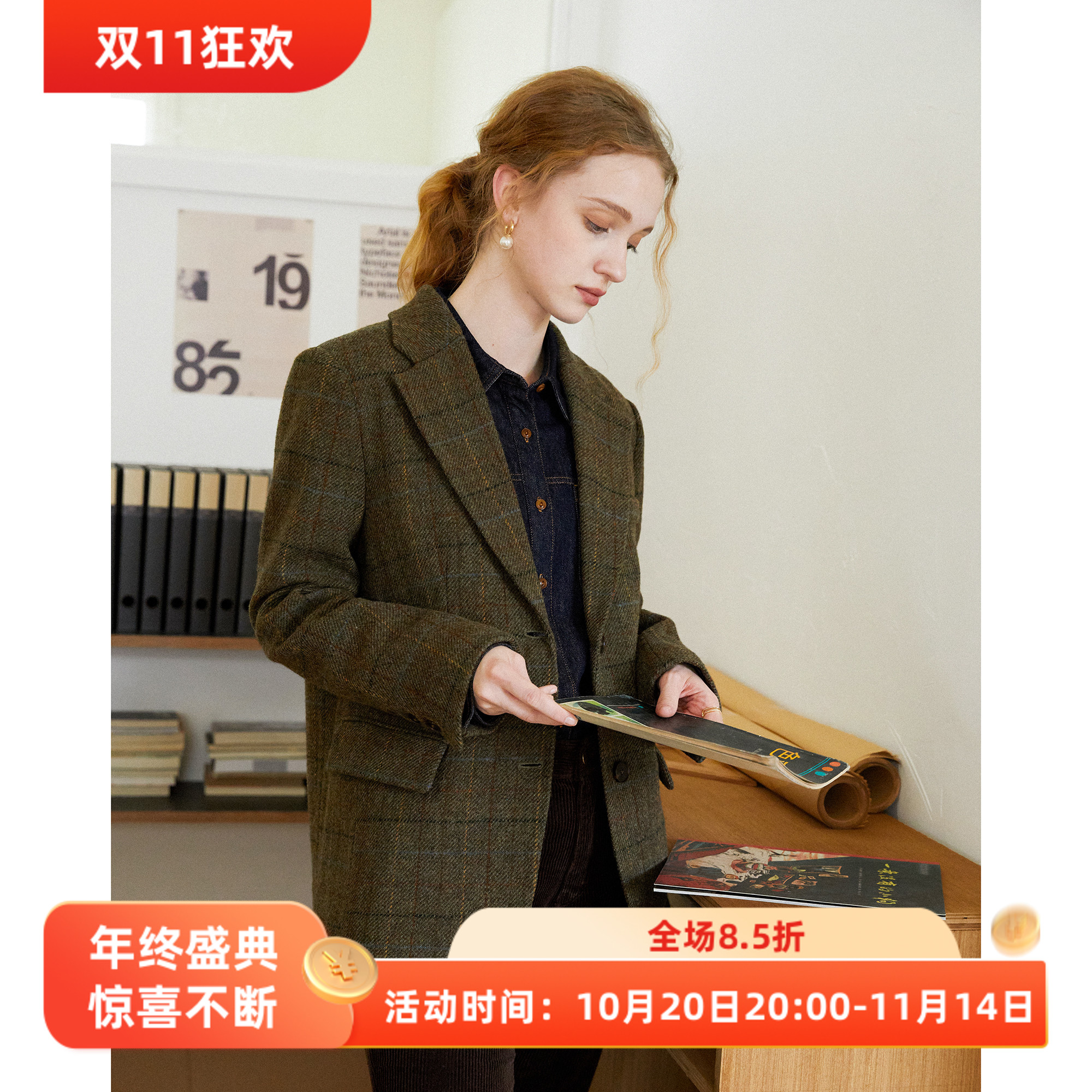 英伦复古风深绿色高级感格纹纯羊毛毛呢西装外套女呢子秋冬新款