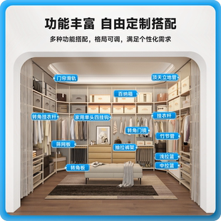 美之高金属衣柜酷纳衣DIY衣橱卧室定制衣帽间顶天立地 88VIP券