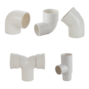 50PVC管变径弯头内插弯头直接异径弯头接头 一分二地漏三通弯头