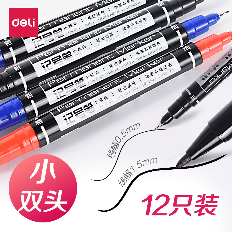 델리 작은 양방향 유성 마커 펜 작은 머리 좋은 머리 마커 펜 색상 후크 펜 어린이 그림 학생 블랙