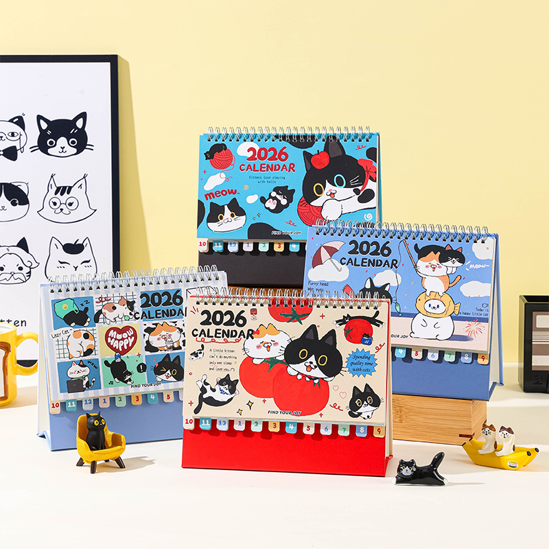 2026年新款日历奶牛猫咪台历桌面摆件可爱卡通台历本公司团购定制logo商务办公全年打卡月历记事本创意礼物