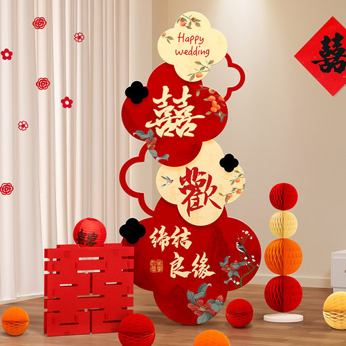 结婚装饰婚房布置客厅玄关楼梯口迎宾立牌喜字拉花订婚宴场景摆件