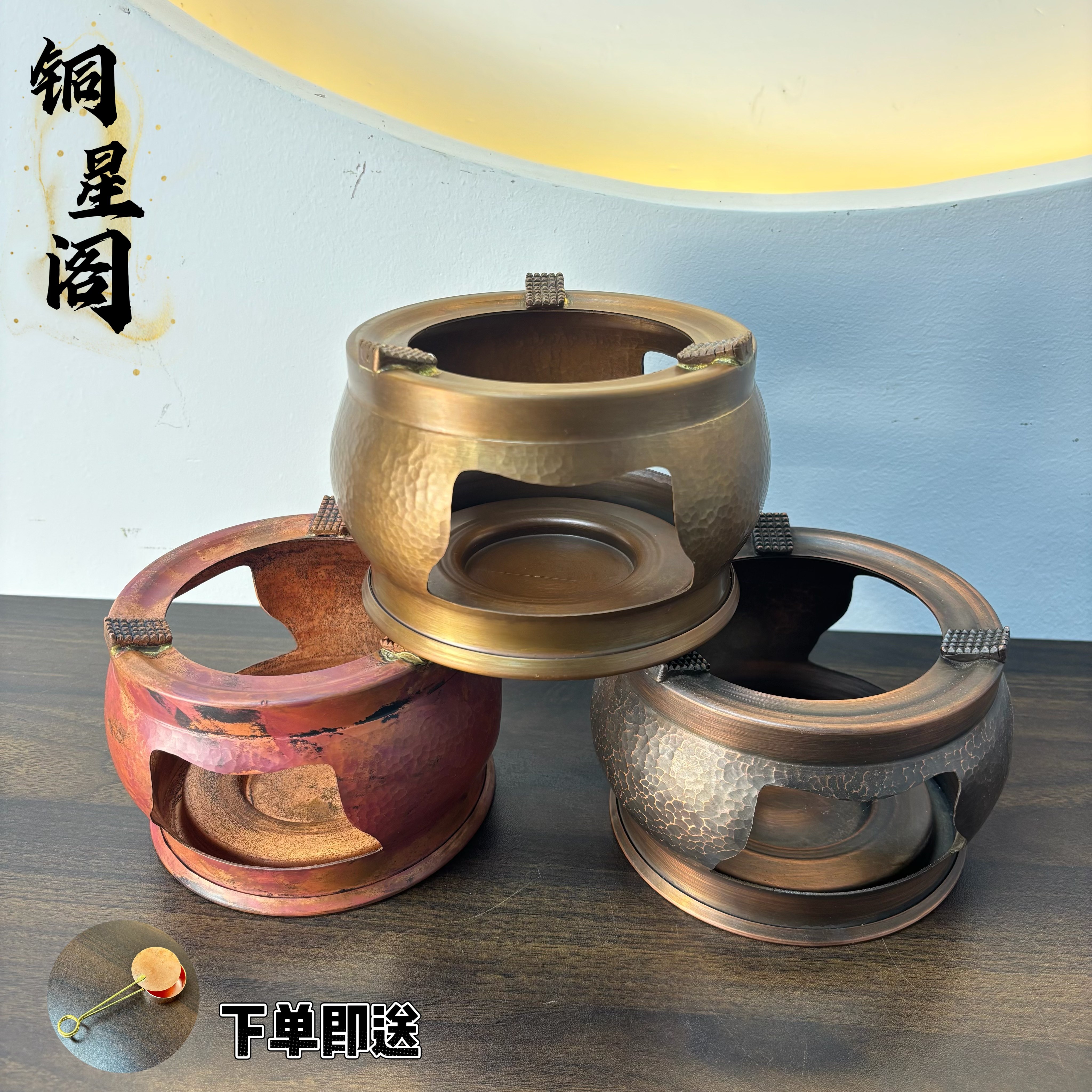 花盆鼓型纯铜炭炉煮茶炉烧烤炉纯手工中式紫铜凉炉茶艺炉包邮图片