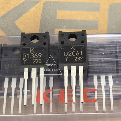 音频配对管2SB13692SD2061全新