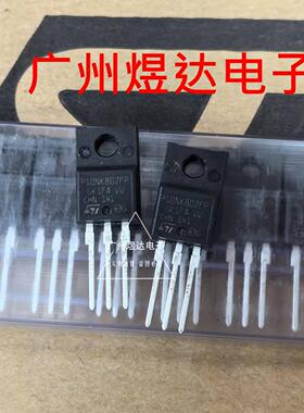 直拍 P10NK80ZFP STP10NK80ZFP TO220F 800V10AMOS管 全新原装