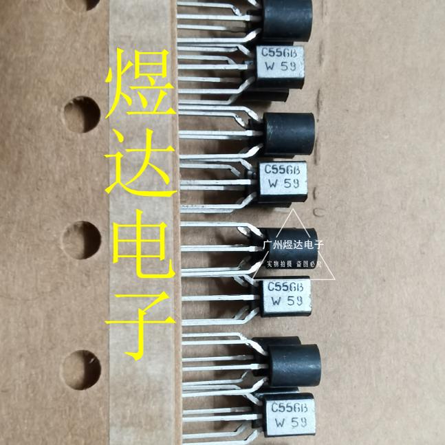 三极管BC556B银面铜脚