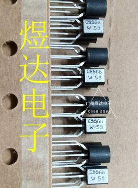 BC556B C556 全新 原装 进口 飞利浦 银面 铜脚 编带三极管 TO-92