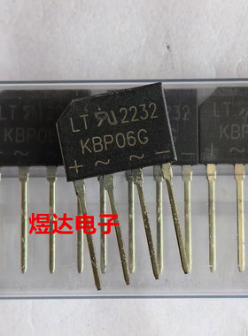原装正品LT光宝 KBP06G 1.5A600V KBP06G 全新进口扁桥