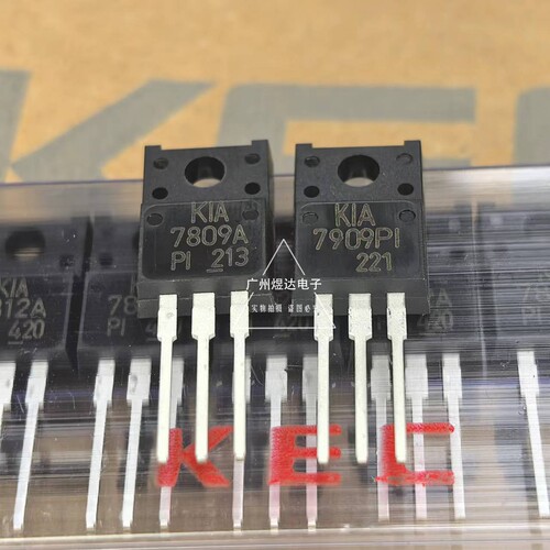 三端稳压管KIA7809API-UPF