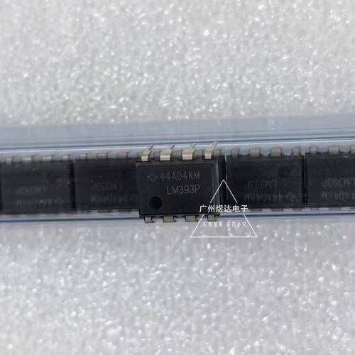 电压比较器芯片DIP8脚LM393直插